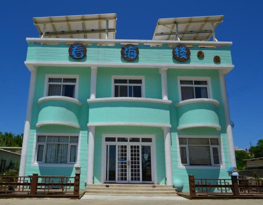 Sea Front Homestay Маґун Екстер'єр фото